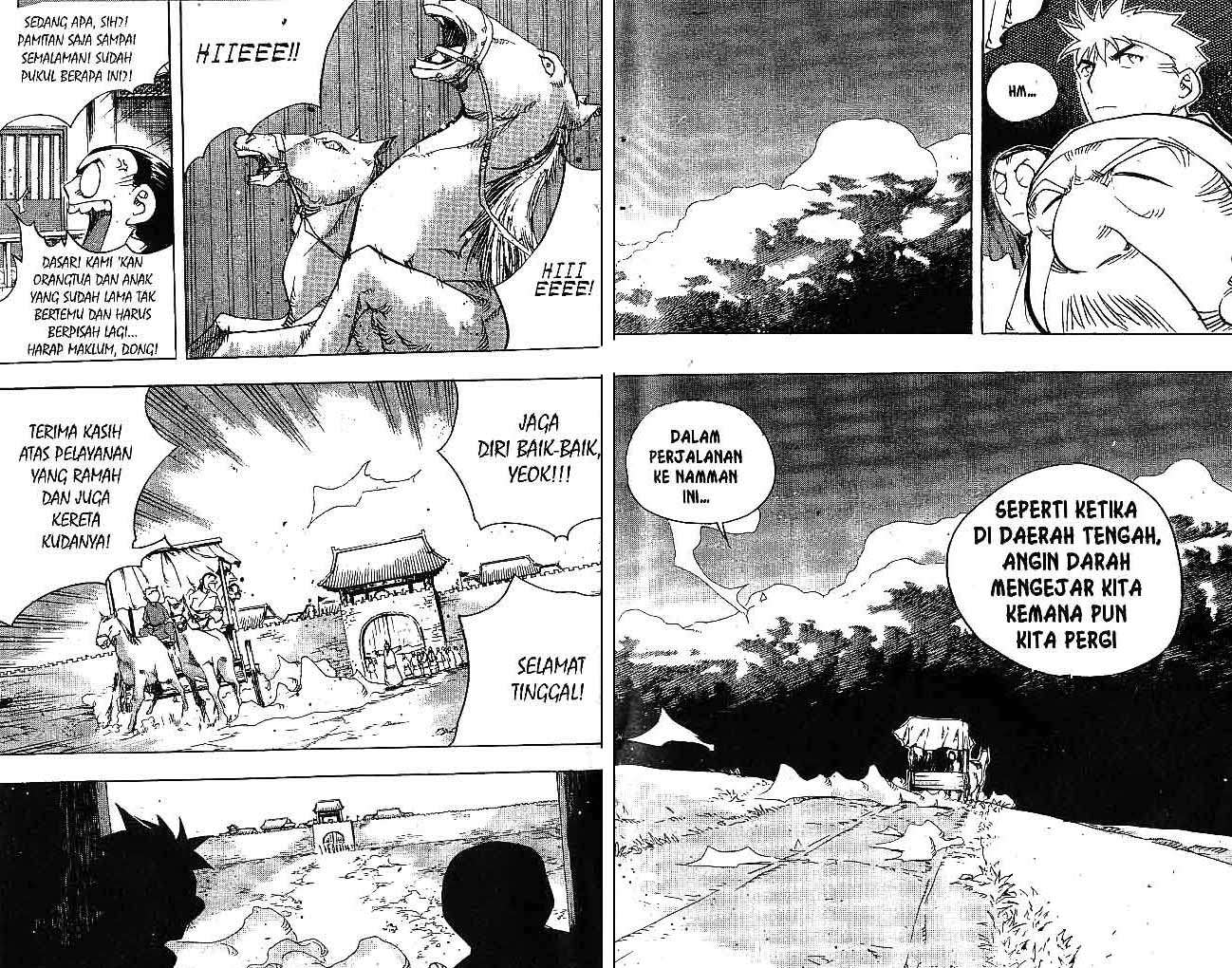 A Story of Heroes Chapter 30 - halaman 3