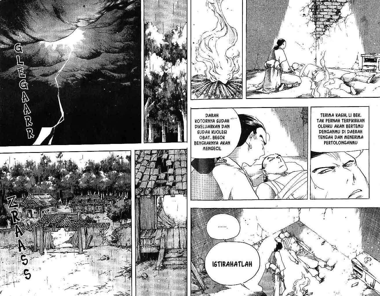 A Story of Heroes Chapter 30 - halaman 4