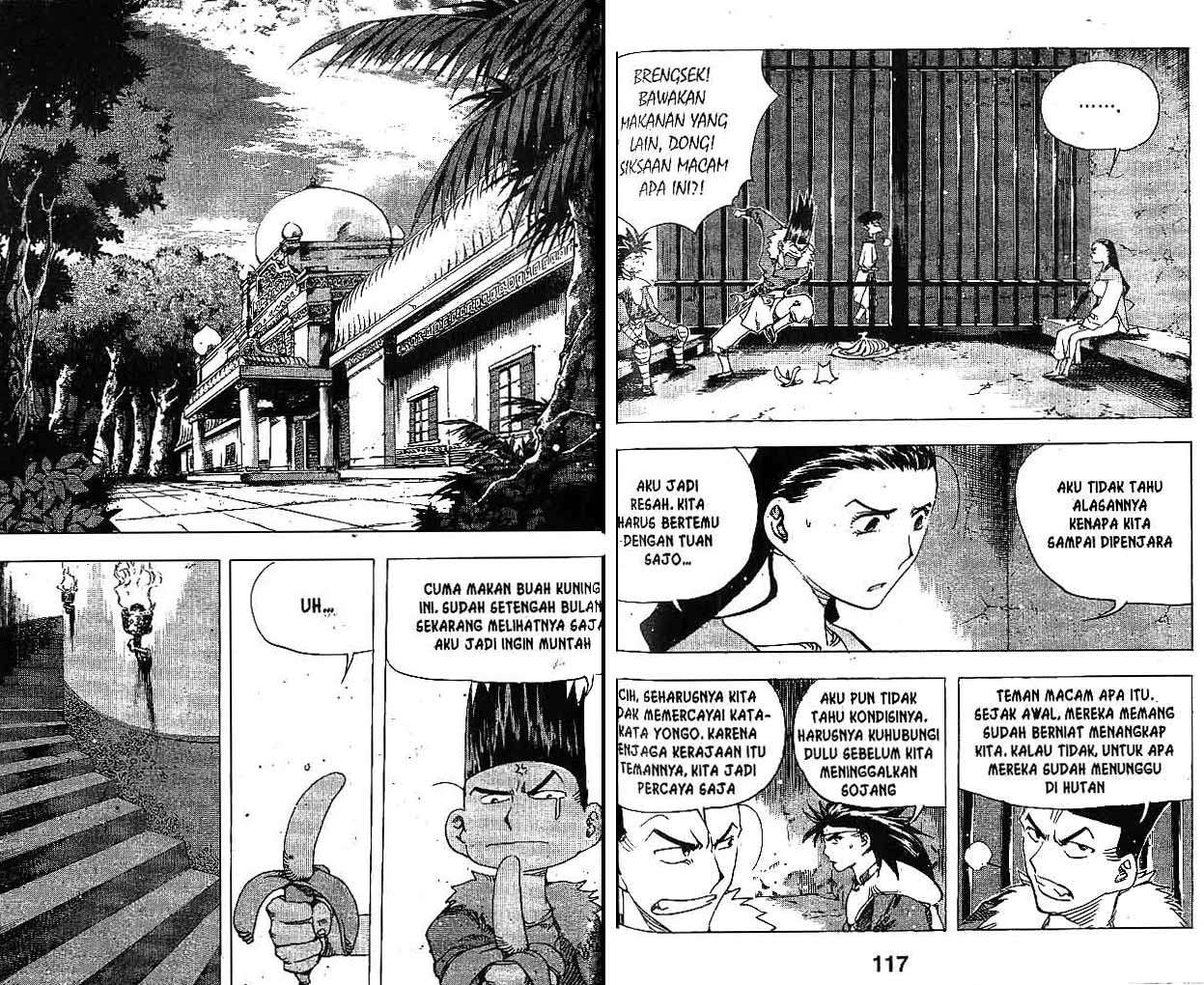 A Story of Heroes Chapter 30 - halaman 59
