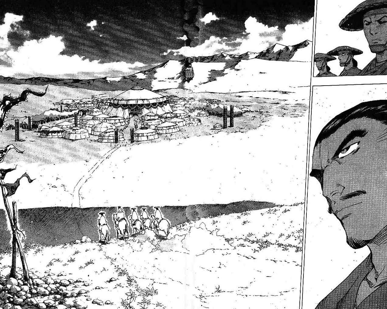 A Story of Heroes Chapter 30 - halaman 68