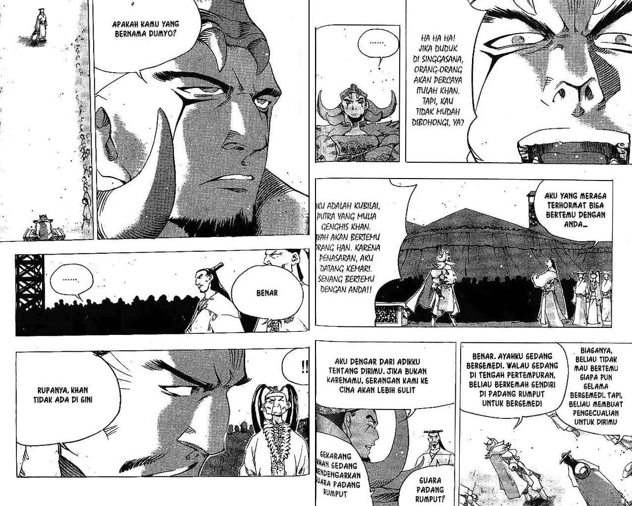 A Story of Heroes Chapter 30 - halaman 70