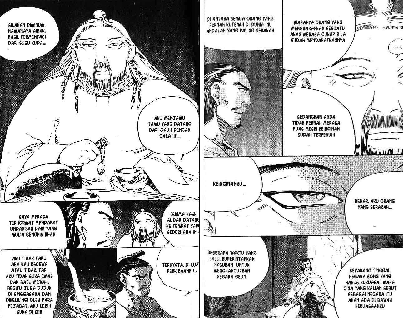 A Story of Heroes Chapter 30 - halaman 73