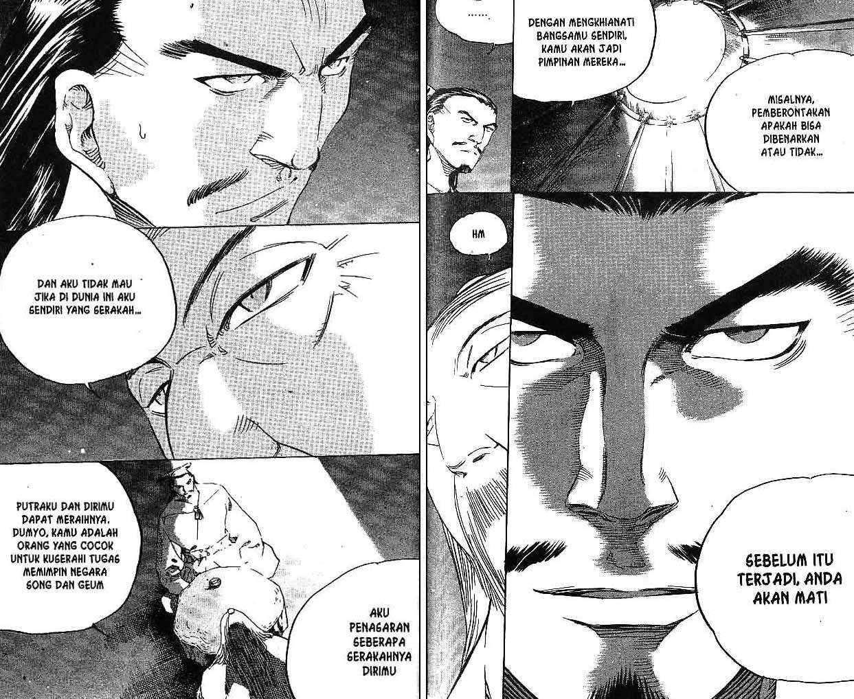 A Story of Heroes Chapter 30 - halaman 75