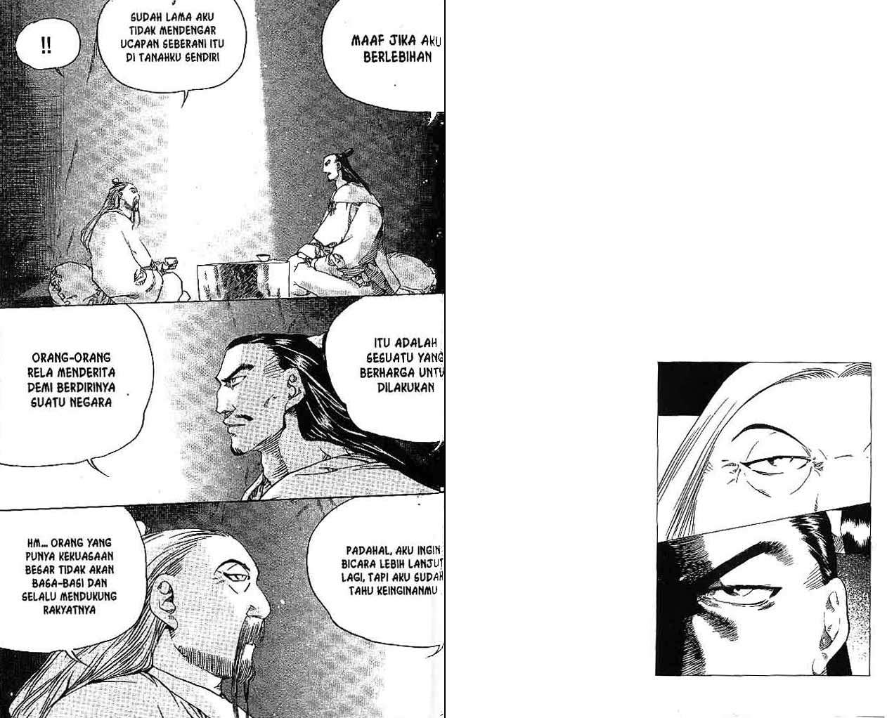 A Story of Heroes Chapter 30 - halaman 76