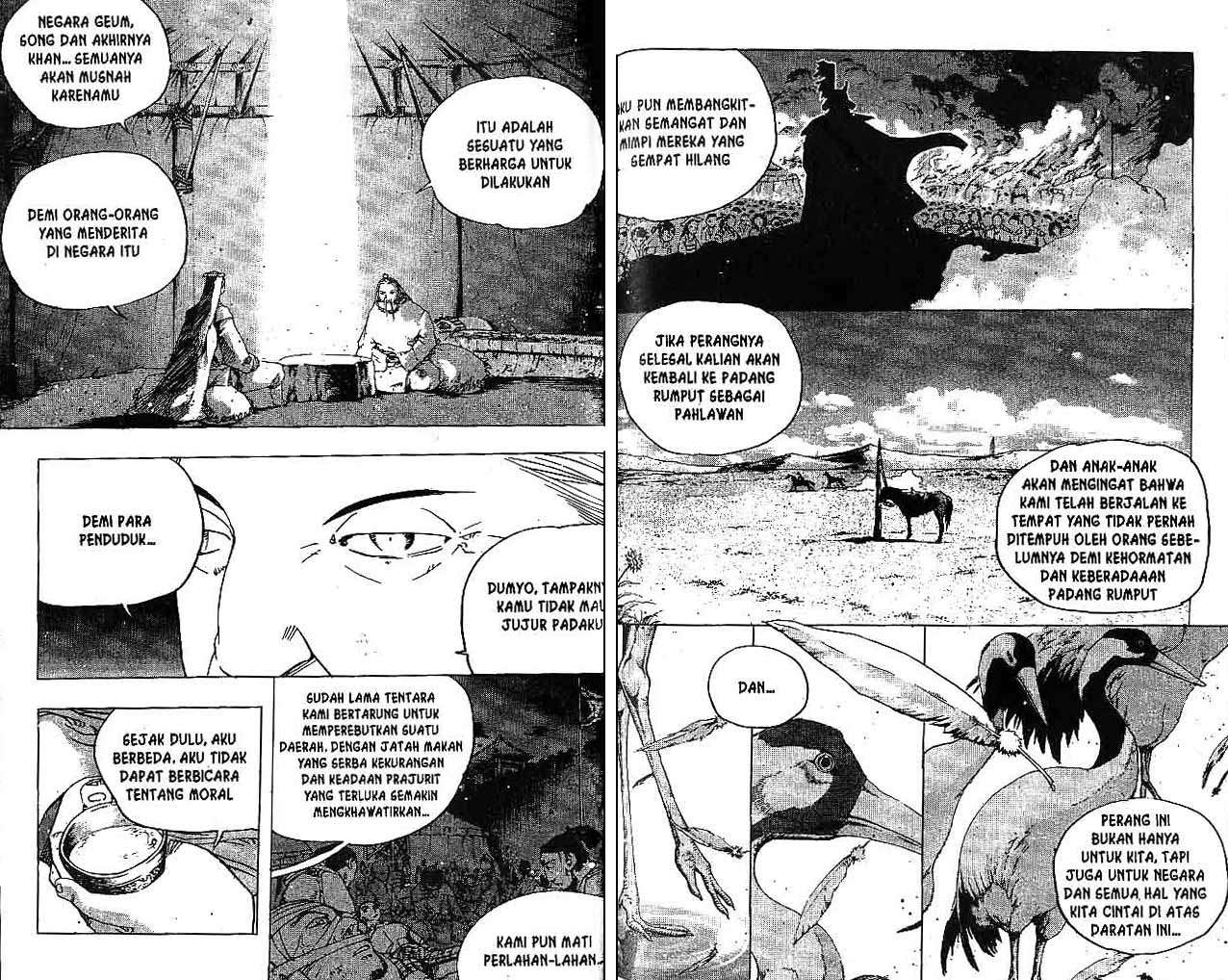 A Story of Heroes Chapter 30 - halaman 77
