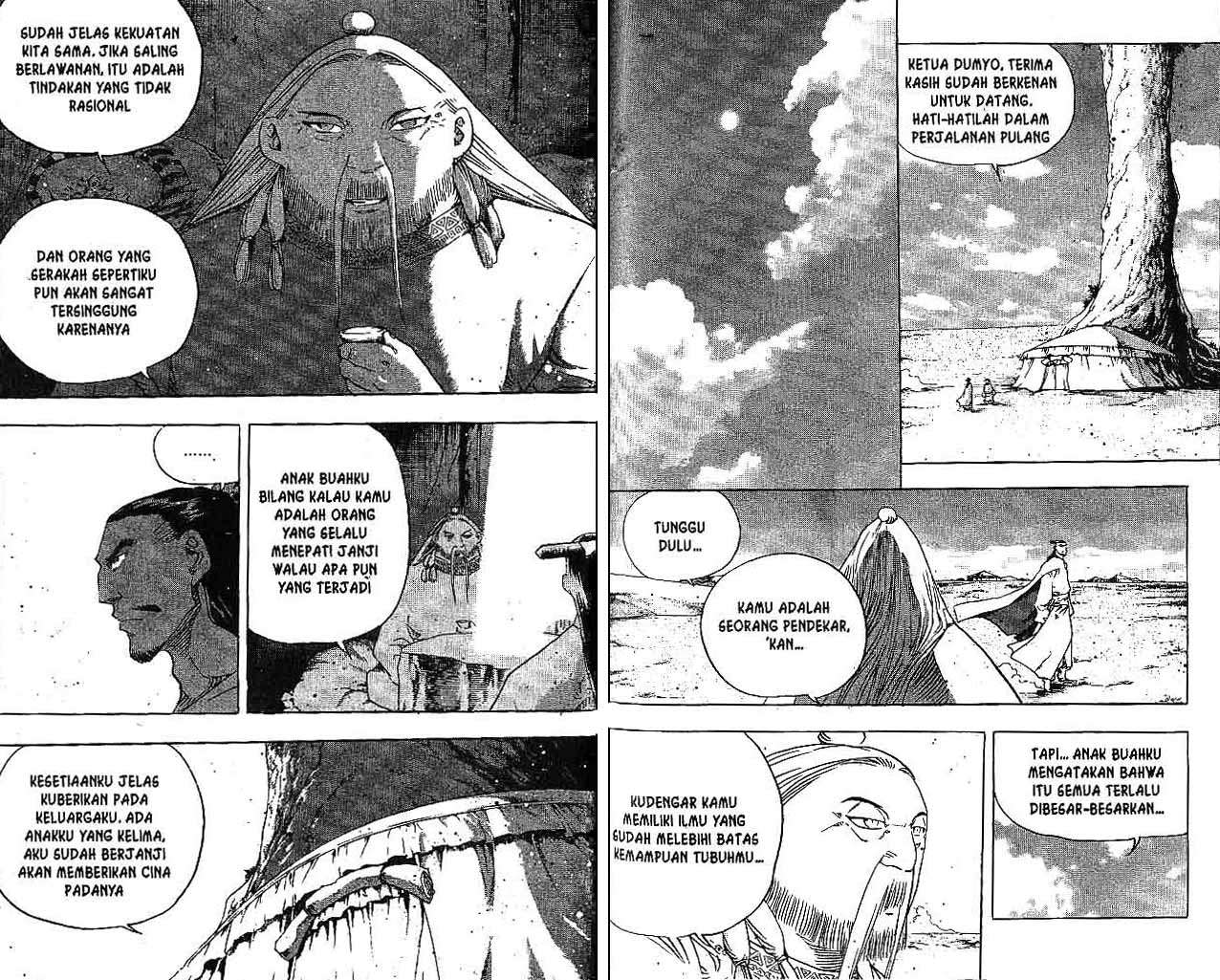 A Story of Heroes Chapter 30 - halaman 81