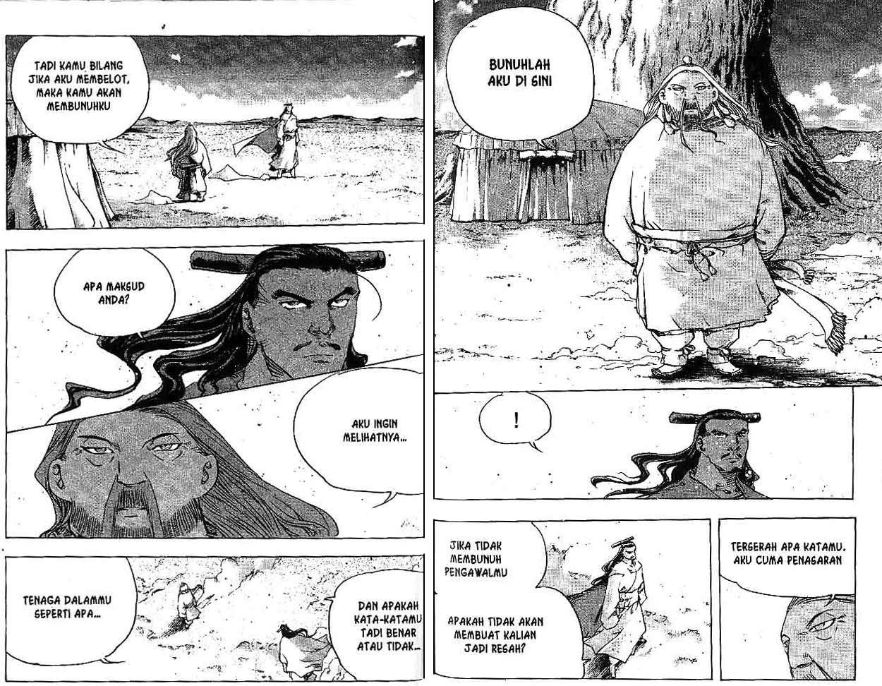 A Story of Heroes Chapter 30 - halaman 82