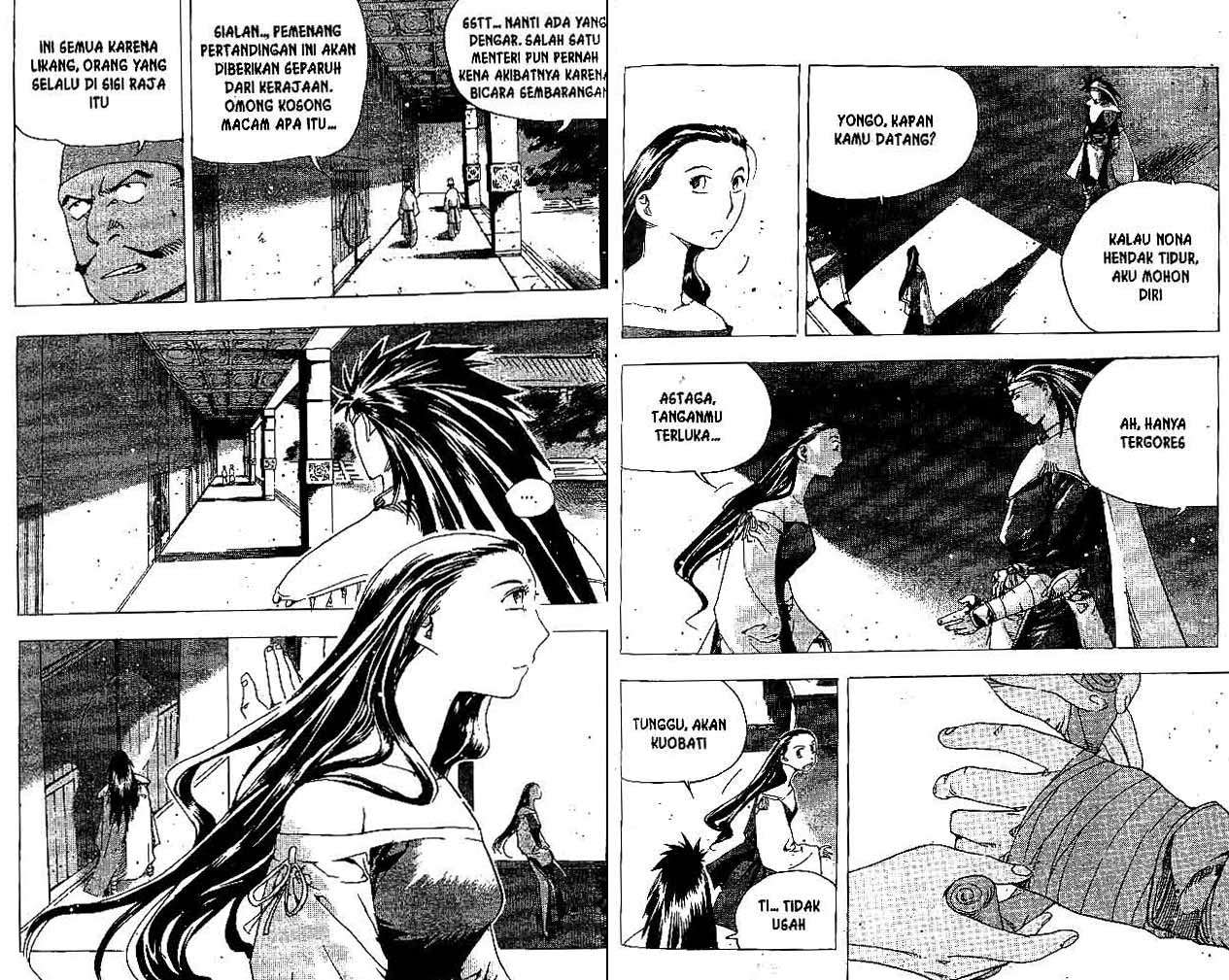 A Story of Heroes Chapter 31 - halaman 24