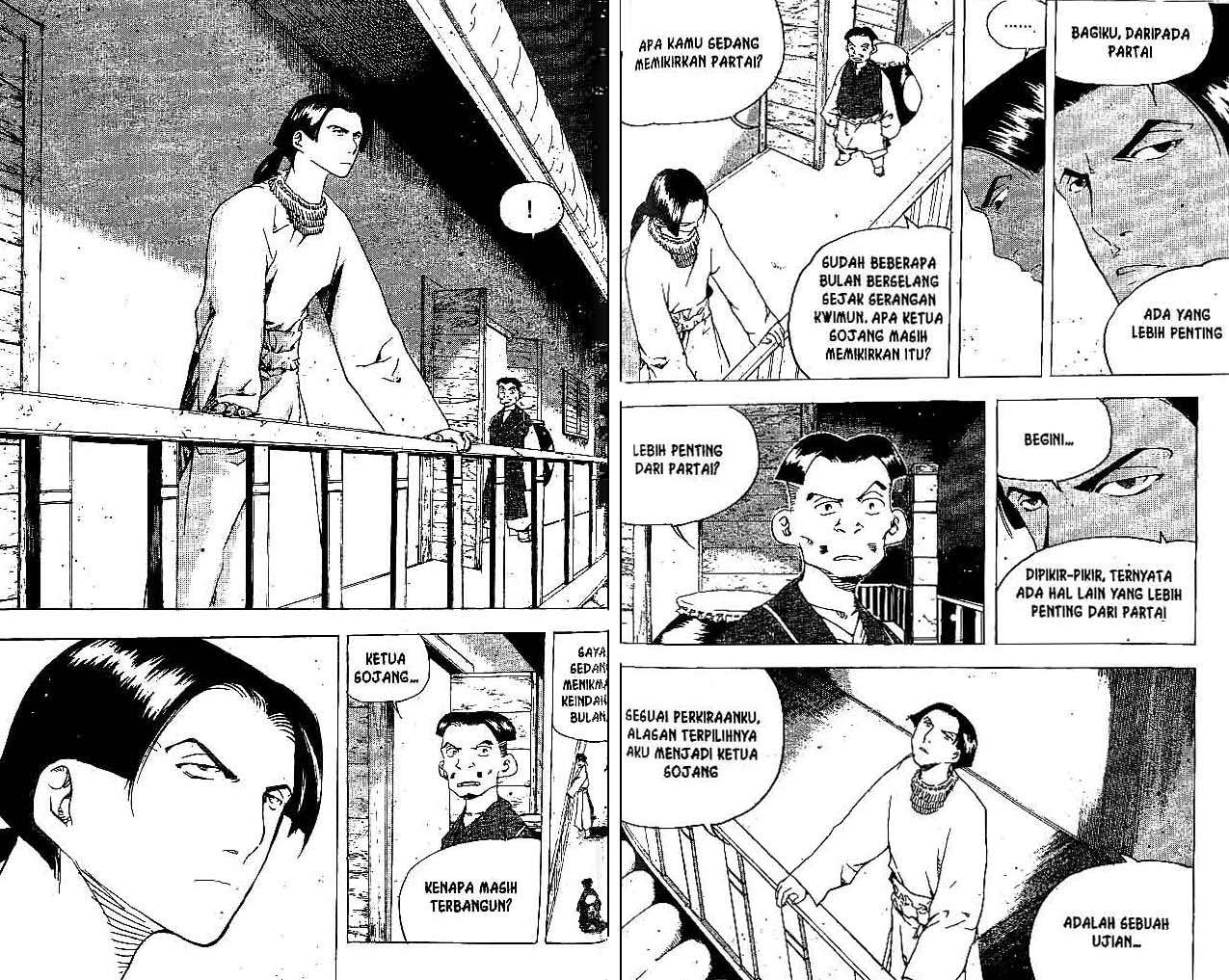 A Story of Heroes Chapter 31 - halaman 39