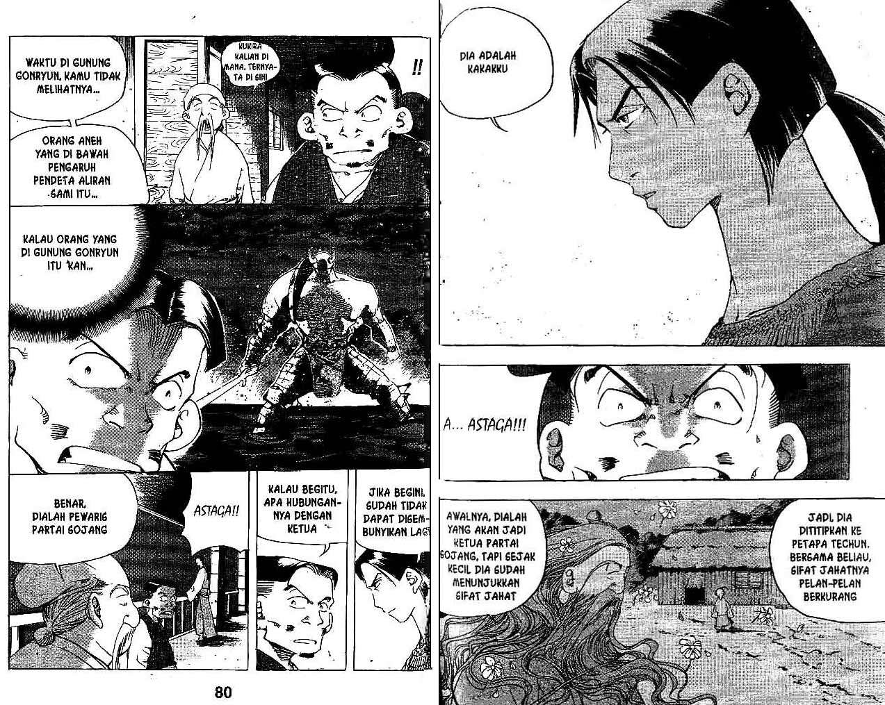 A Story of Heroes Chapter 31 - halaman 41
