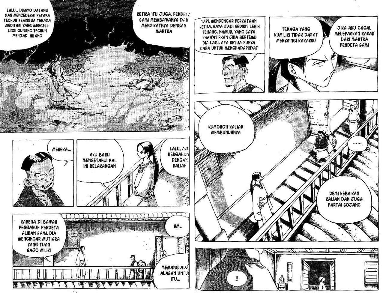 A Story of Heroes Chapter 31 - halaman 42
