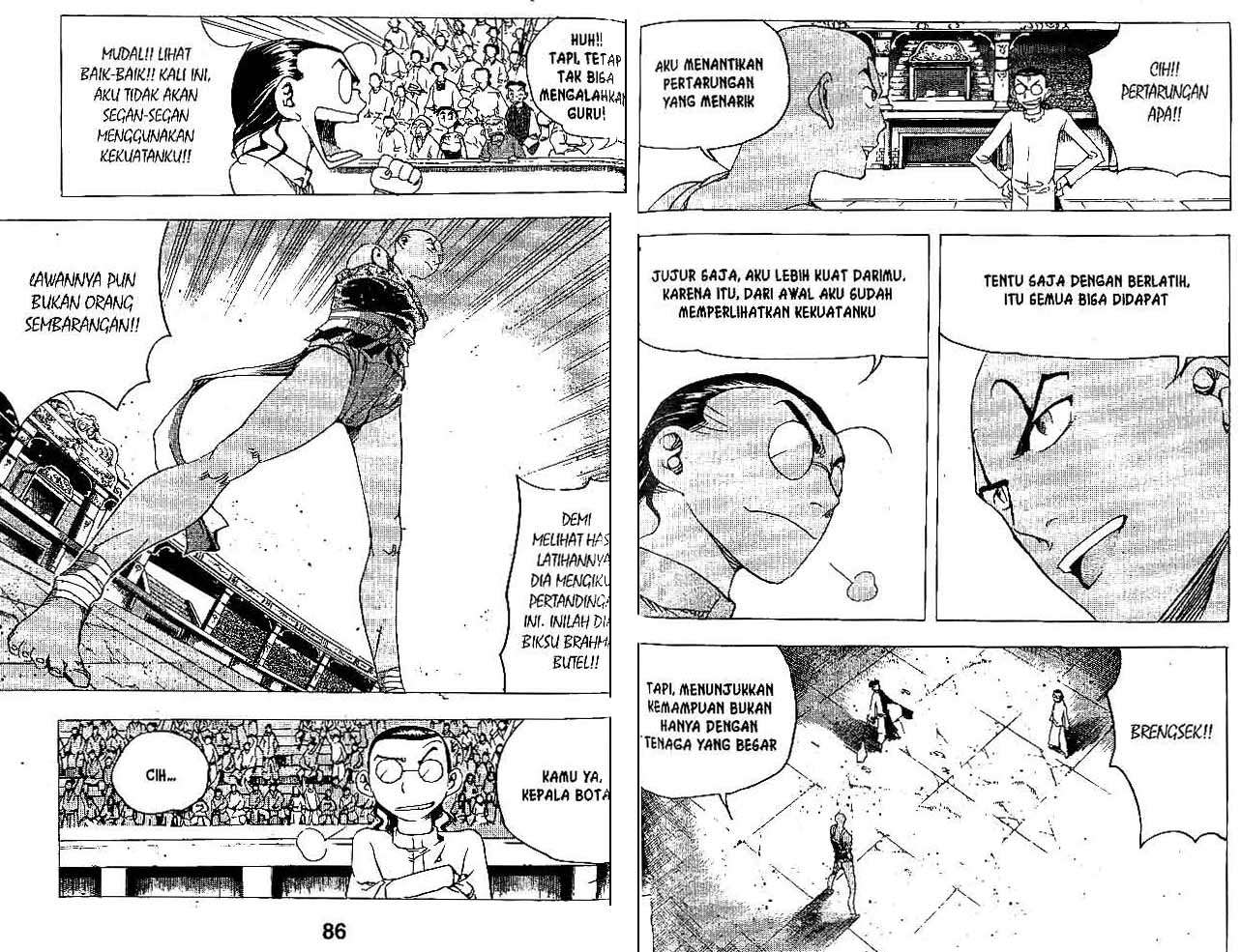 A Story of Heroes Chapter 31 - halaman 44