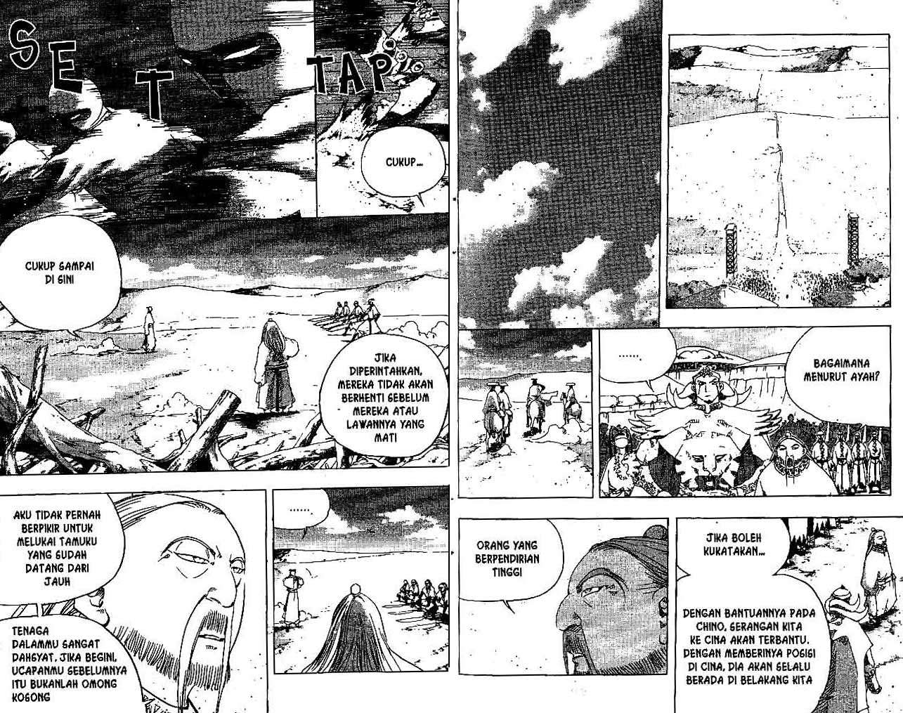 A Story of Heroes Chapter 31 - halaman 6