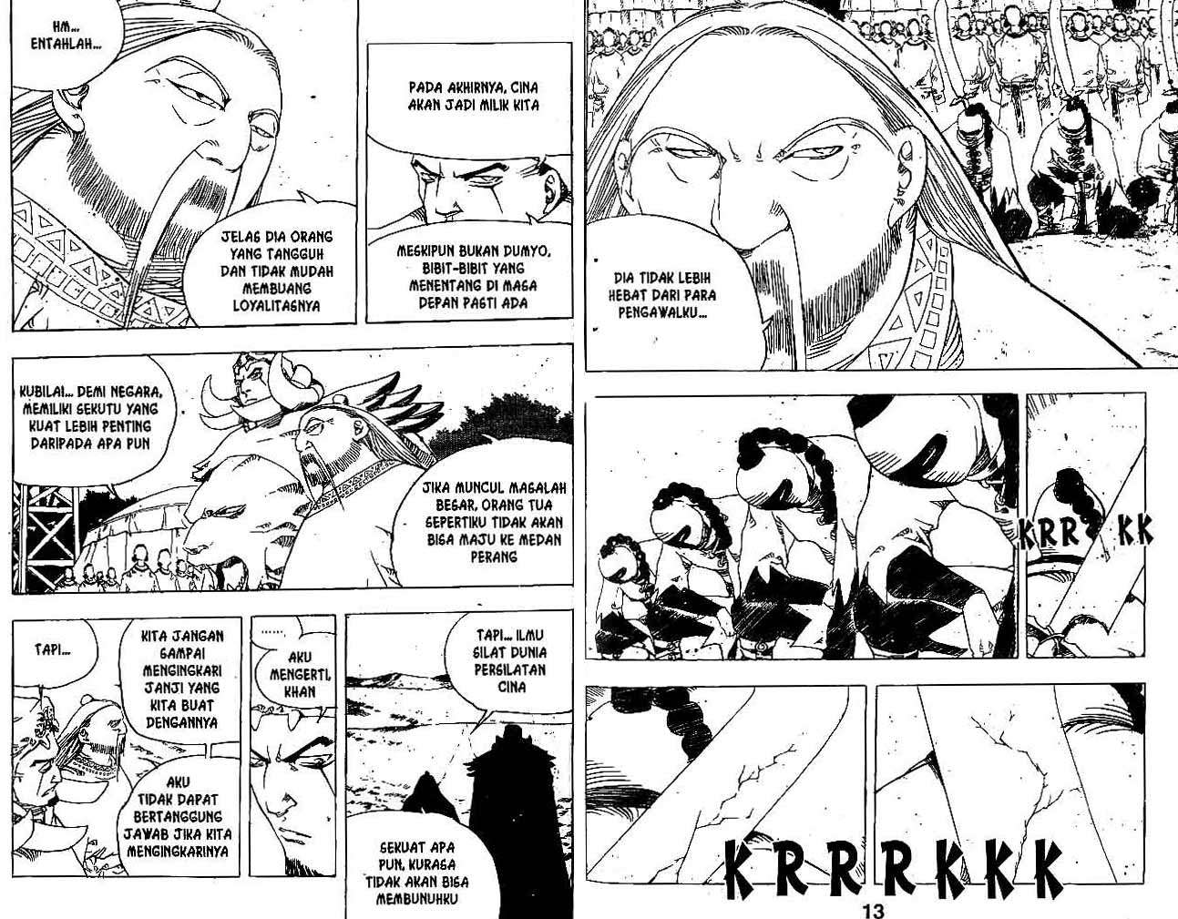 A Story of Heroes Chapter 31 - halaman 7
