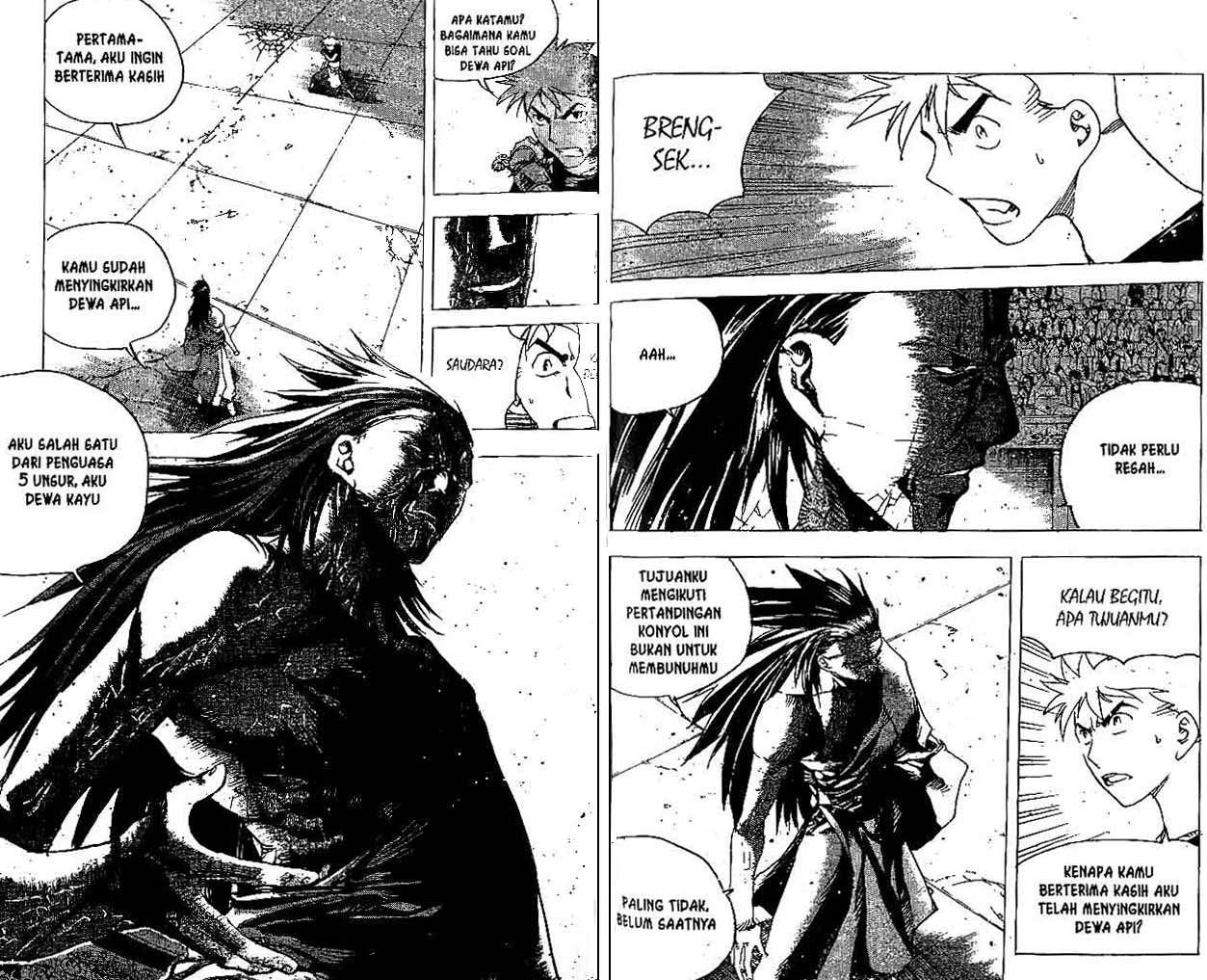 A Story of Heroes Chapter 31 - halaman 74