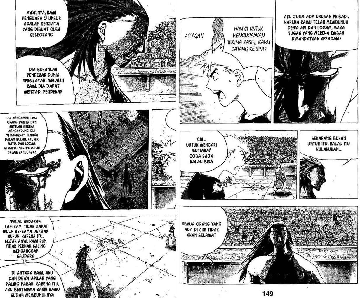 A Story of Heroes Chapter 31 - halaman 75