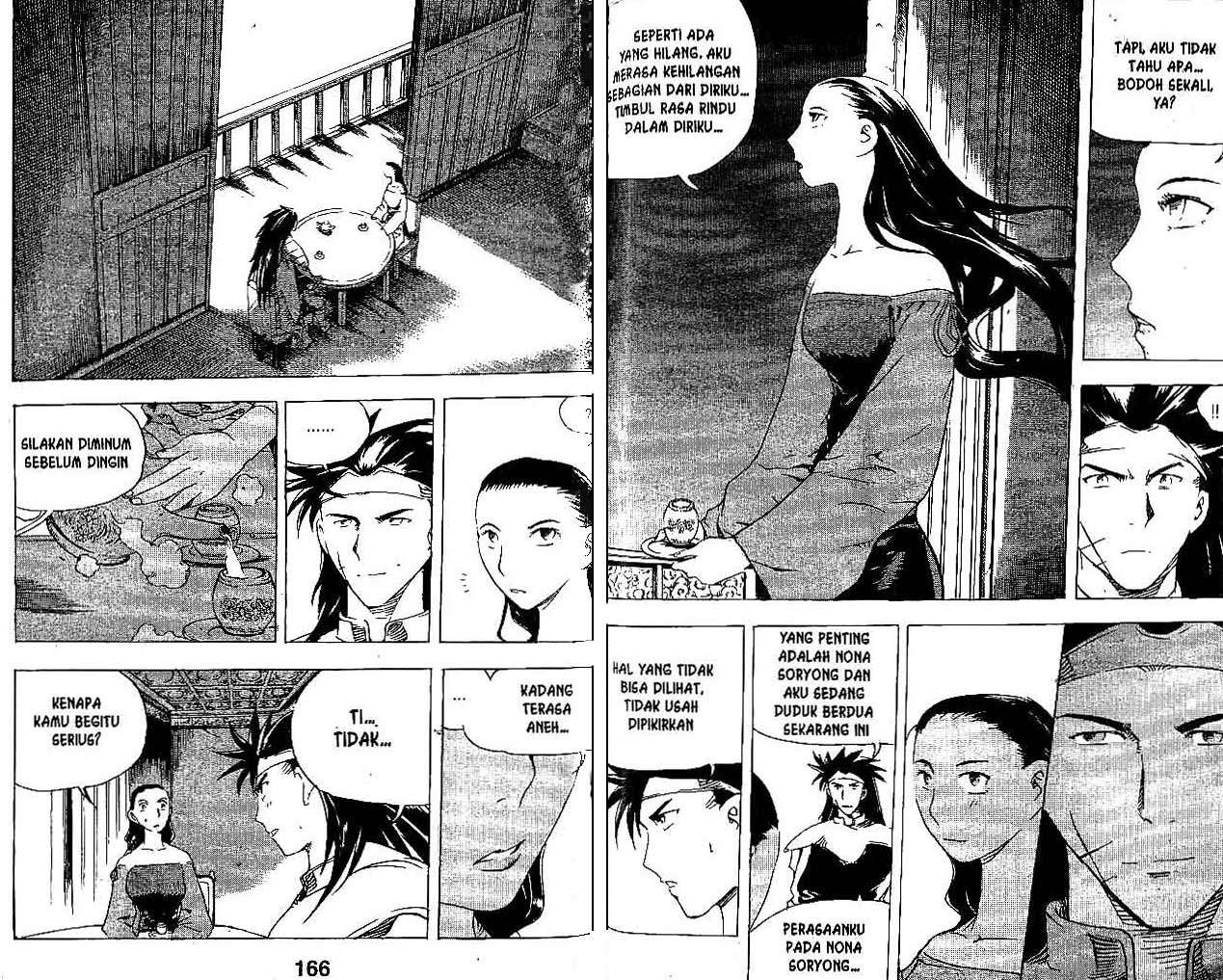 A Story of Heroes Chapter 31 - halaman 84