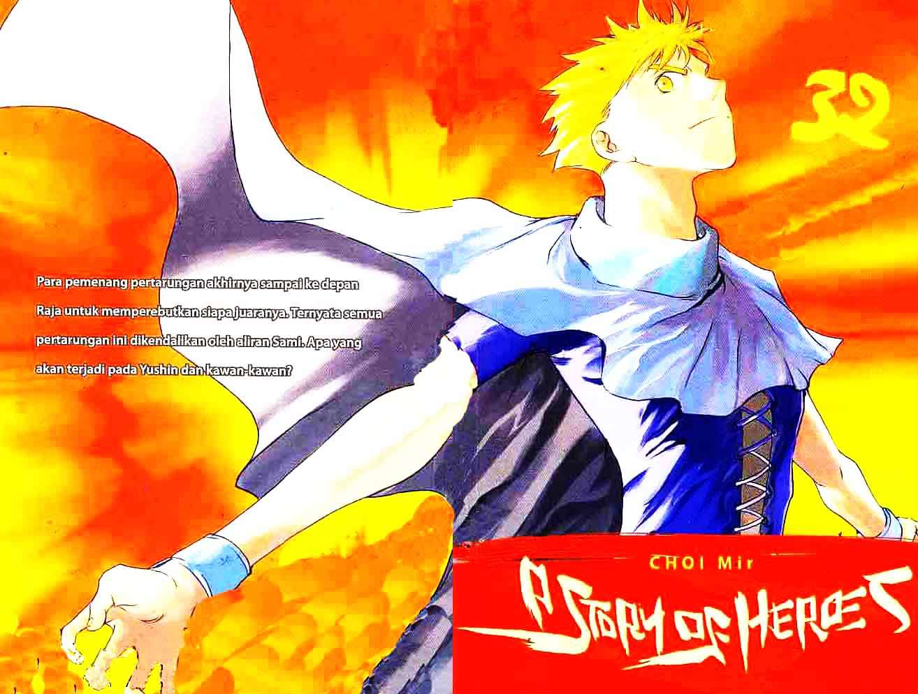 A Story of Heroes Chapter 32 - halaman 1