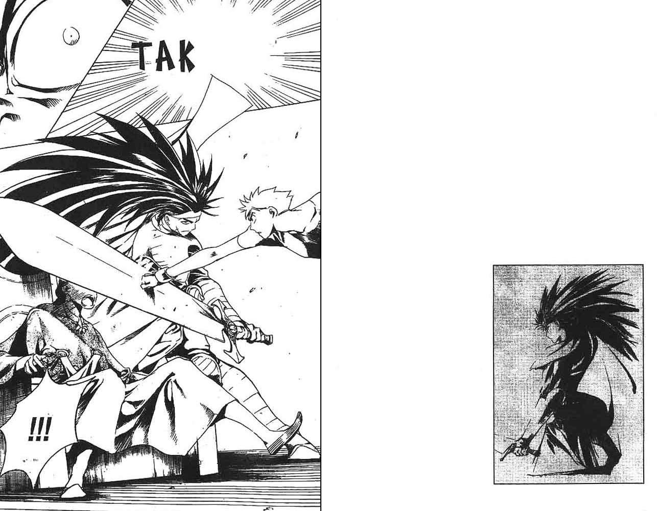 A Story of Heroes Chapter 32 - halaman 13