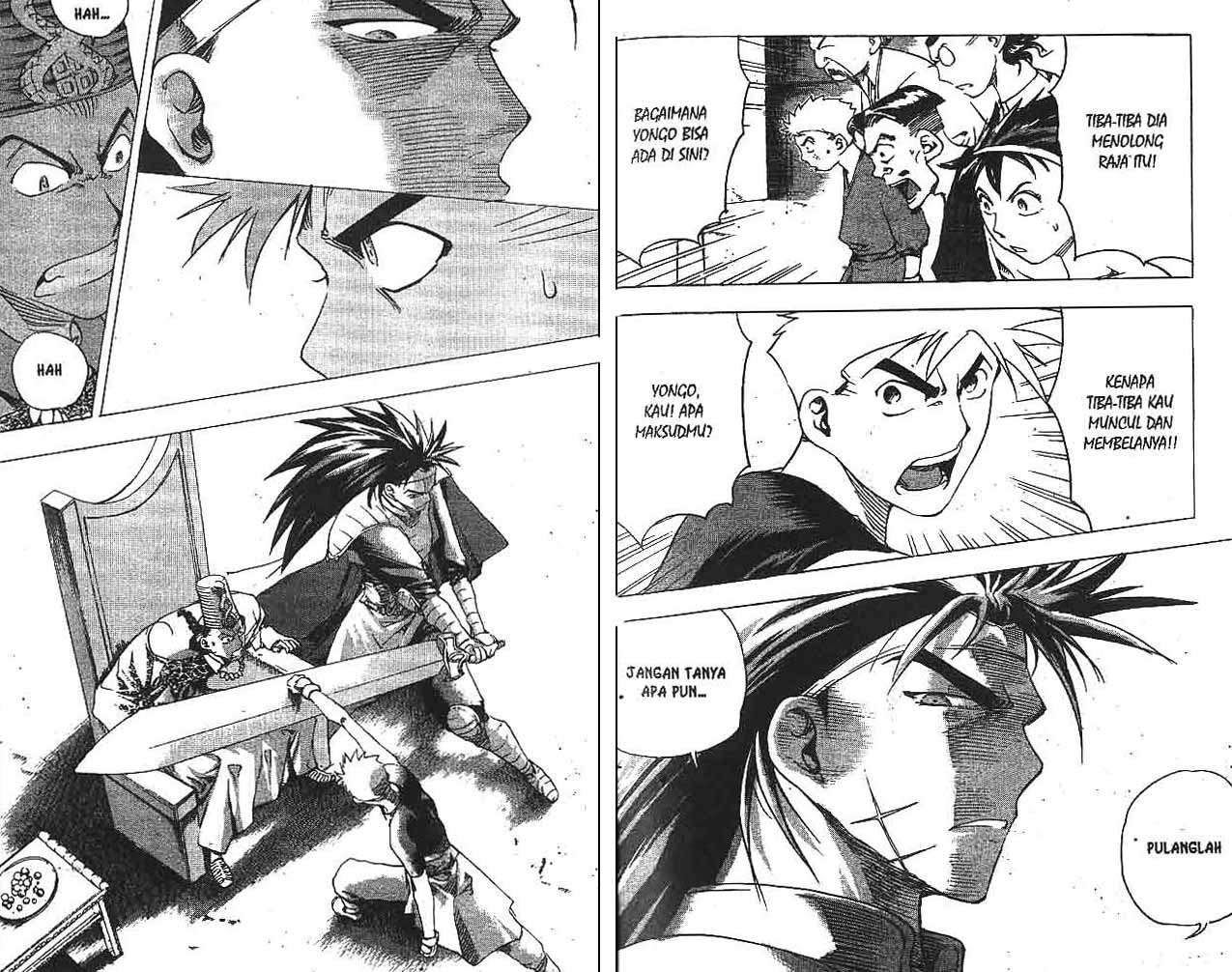A Story of Heroes Chapter 32 - halaman 14