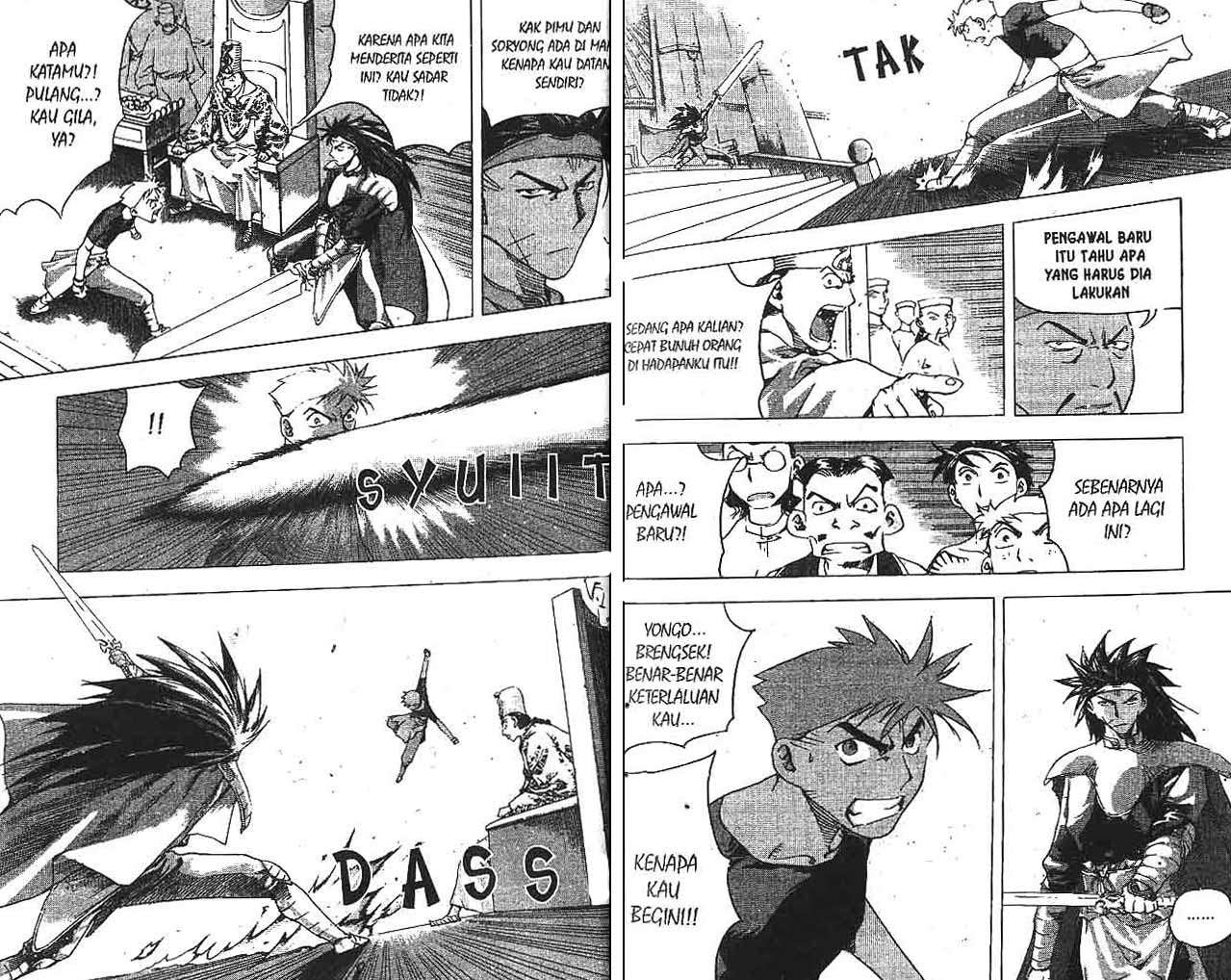 A Story of Heroes Chapter 32 - halaman 15