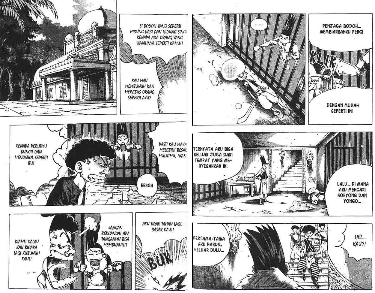 A Story of Heroes Chapter 32 - halaman 16