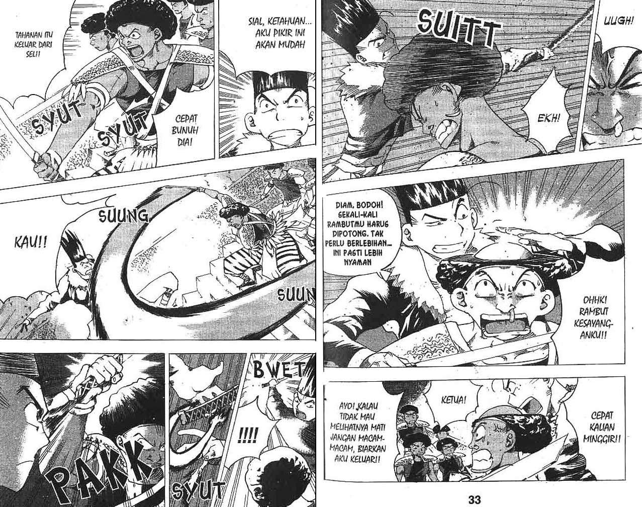A Story of Heroes Chapter 32 - halaman 17