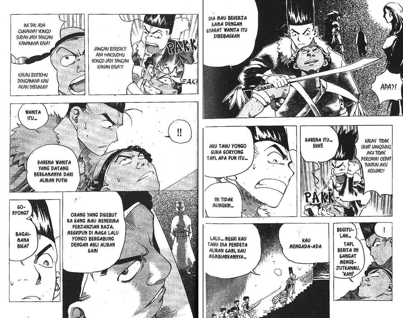 A Story of Heroes Chapter 32 - halaman 18