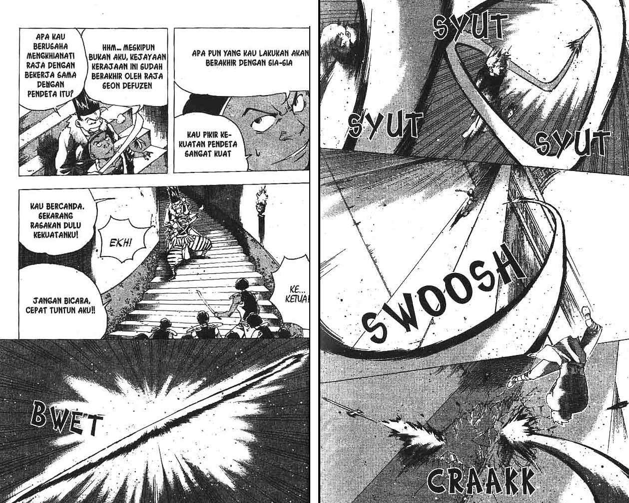 A Story of Heroes Chapter 32 - halaman 19