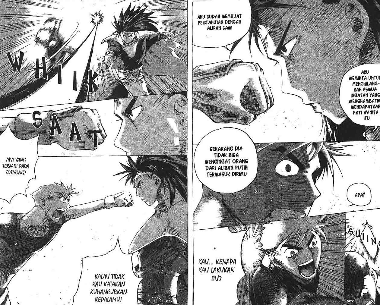 A Story of Heroes Chapter 32 - halaman 22