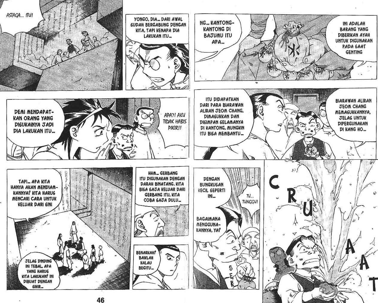 A Story of Heroes Chapter 32 - halaman 24