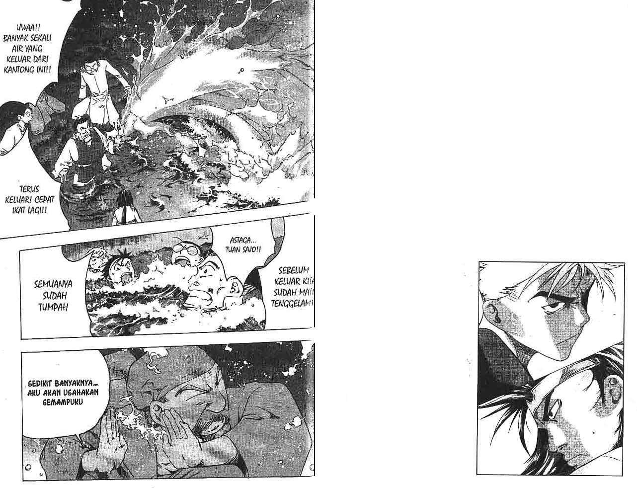 A Story of Heroes Chapter 32 - halaman 25