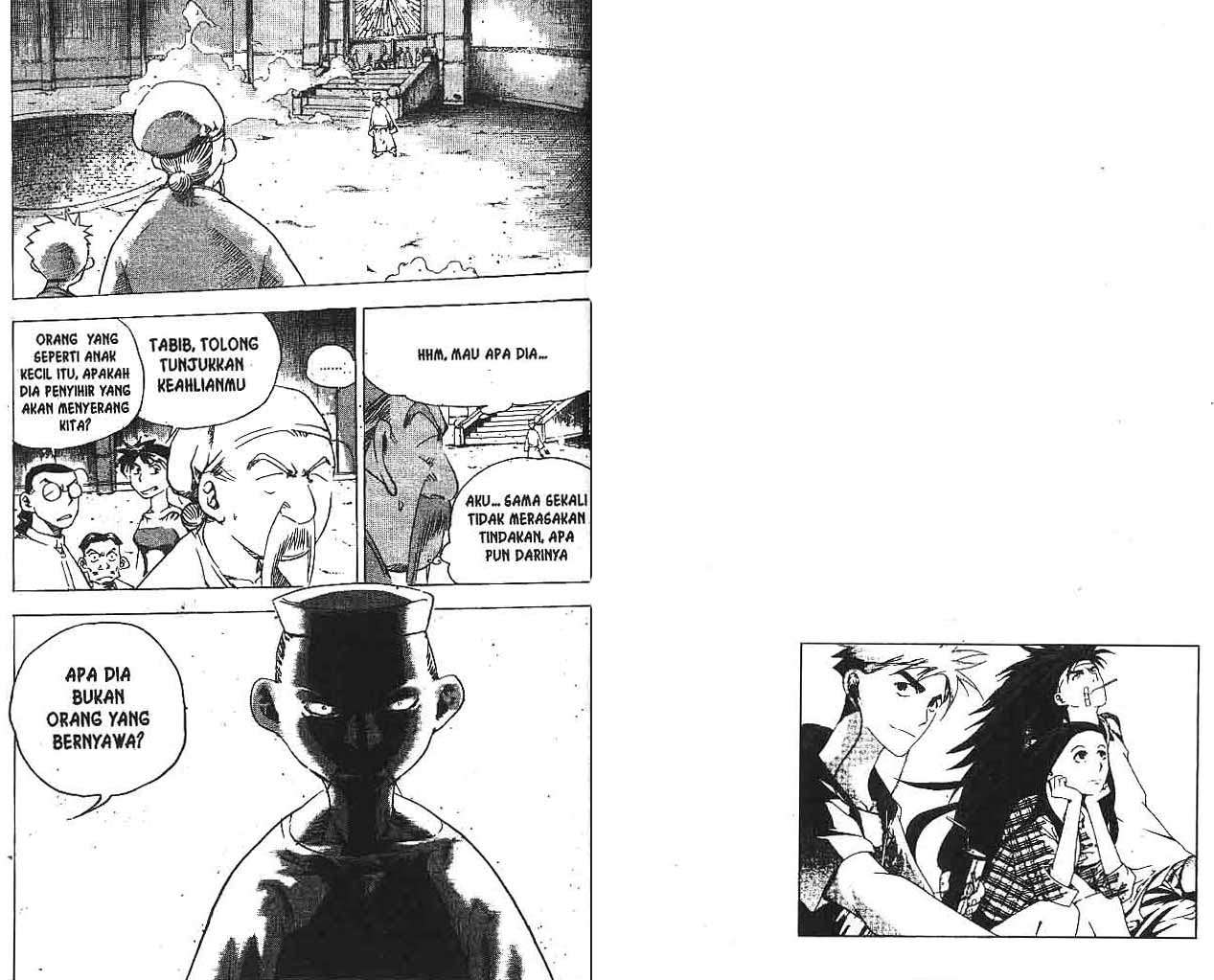 A Story of Heroes Chapter 32 - halaman 32