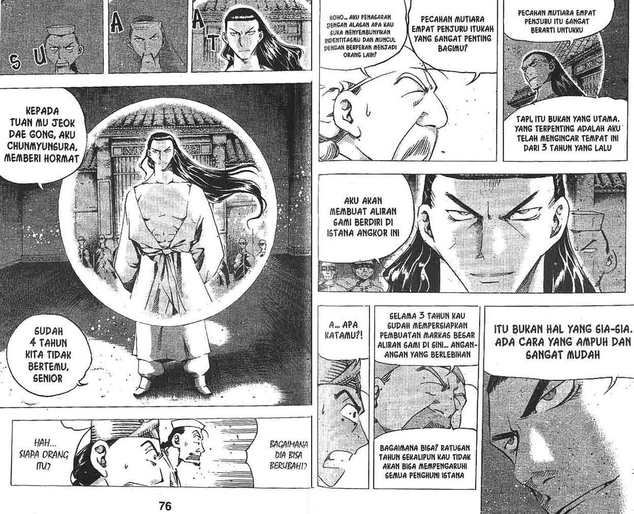 A Story of Heroes Chapter 32 - halaman 39