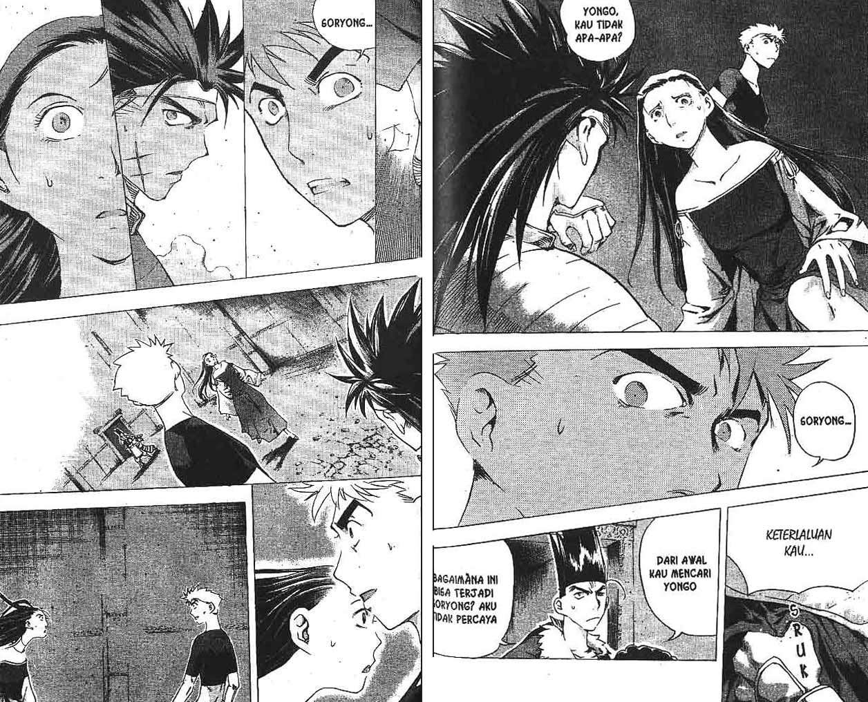 A Story of Heroes Chapter 32 - halaman 46