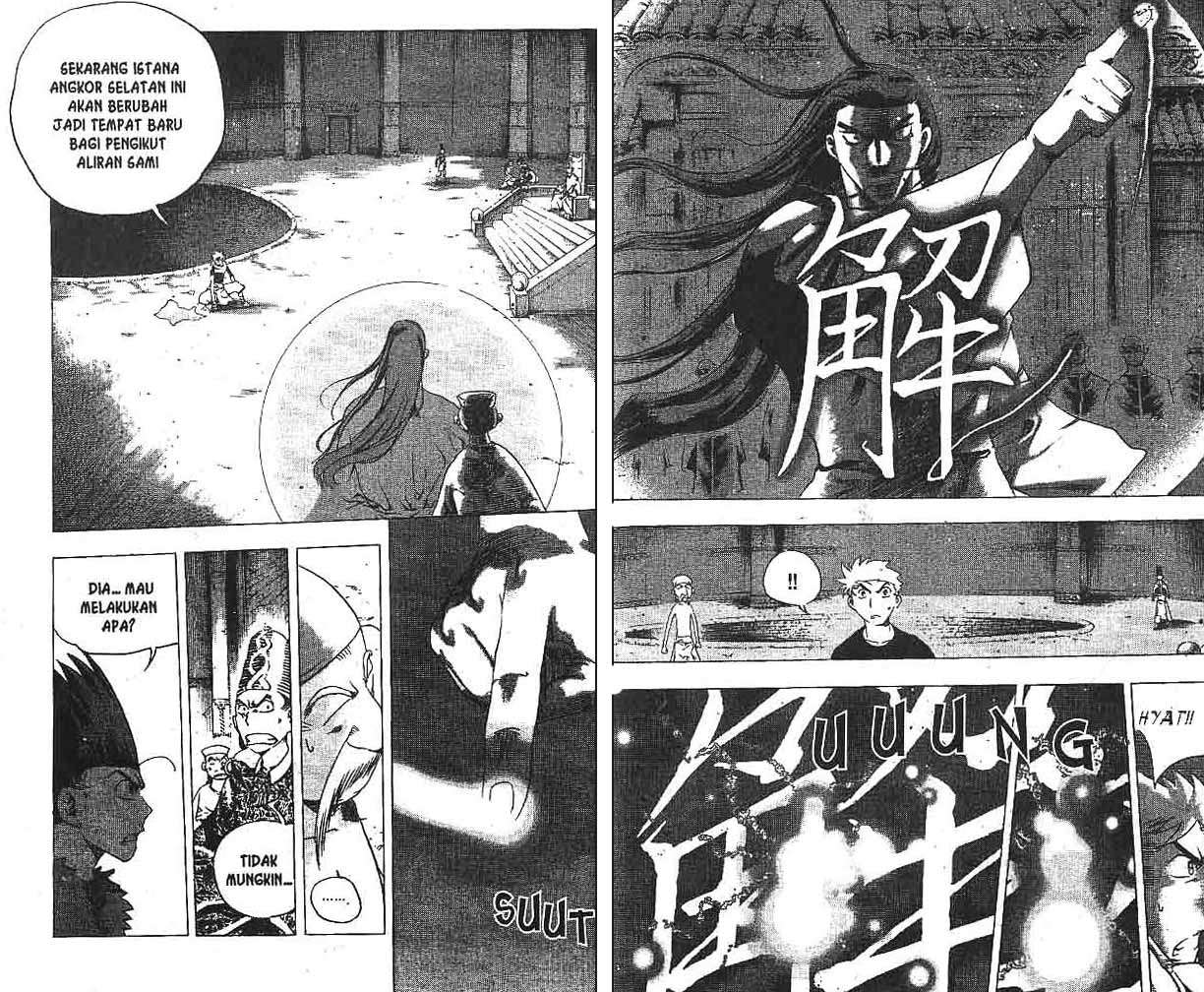 A Story of Heroes Chapter 32 - halaman 49