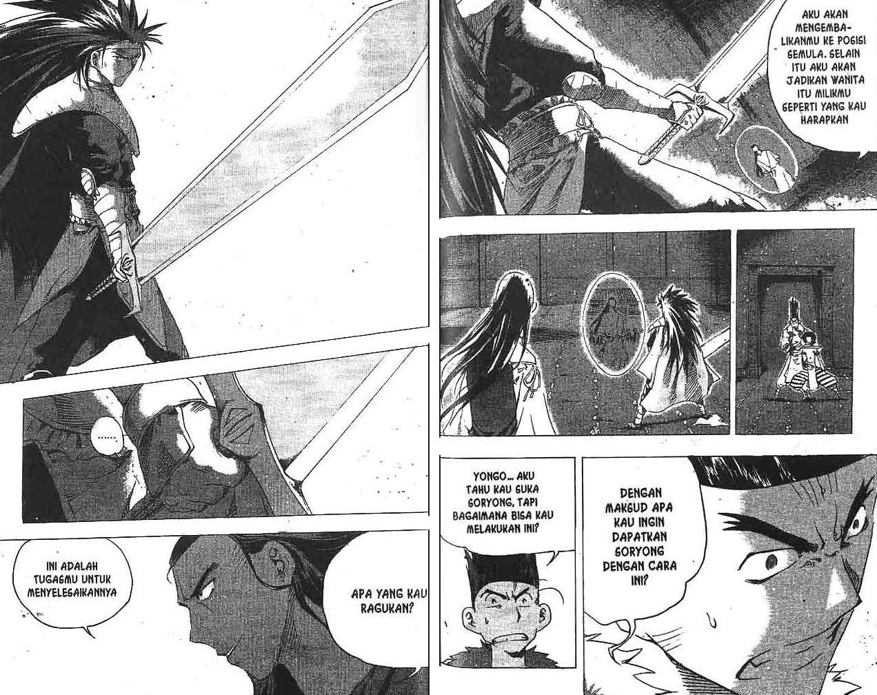 A Story of Heroes Chapter 32 - halaman 53