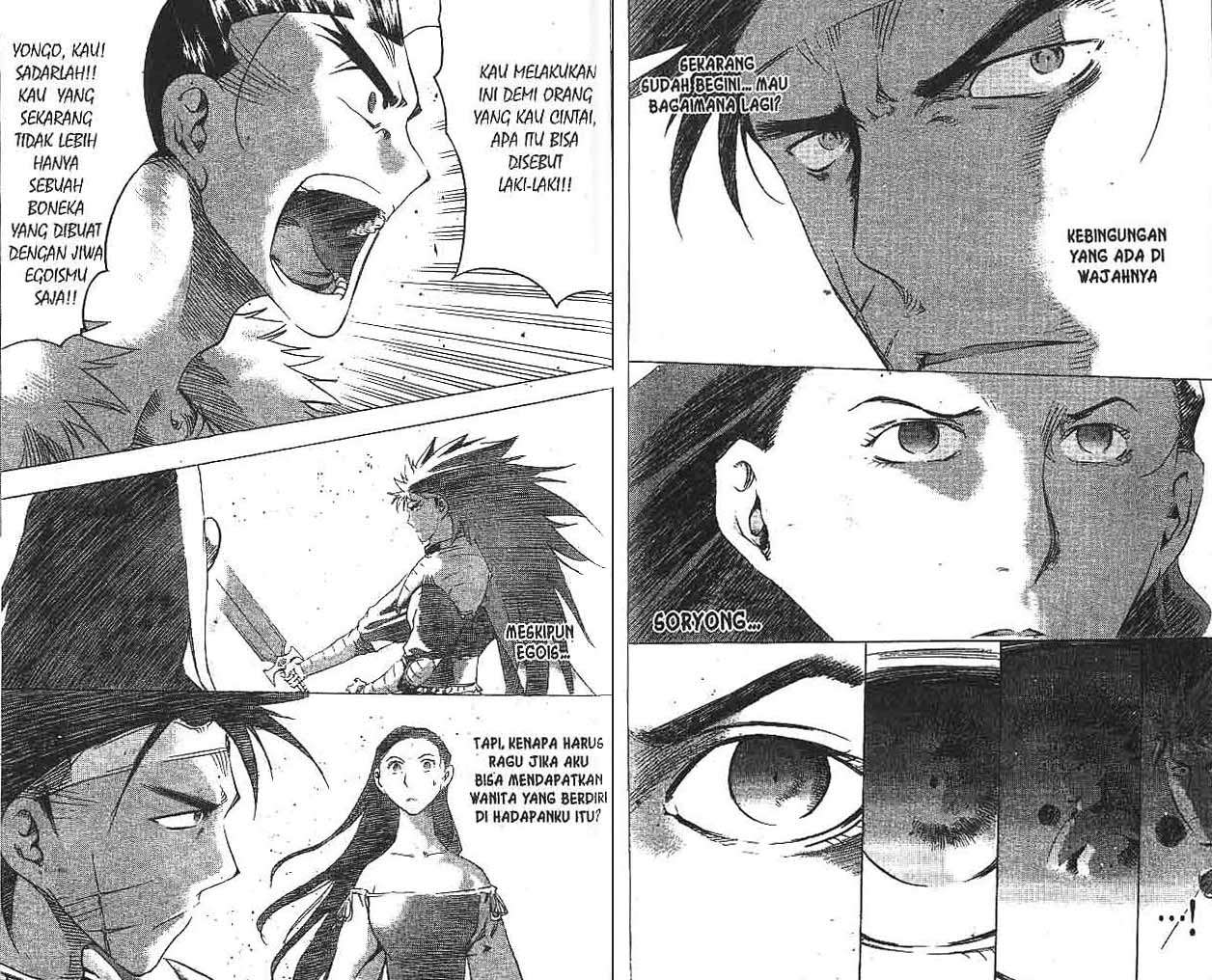 A Story of Heroes Chapter 32 - halaman 54