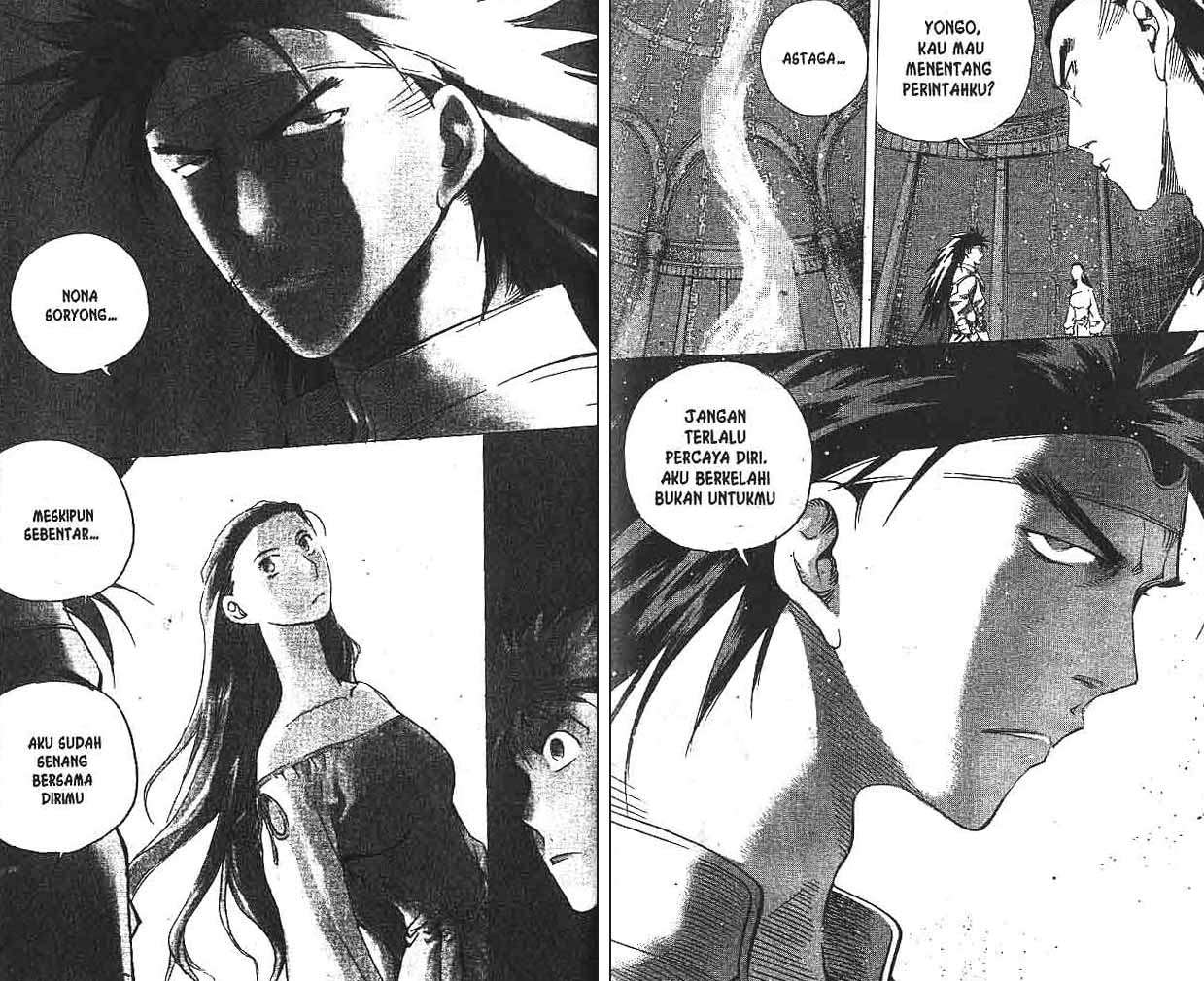 A Story of Heroes Chapter 32 - halaman 56