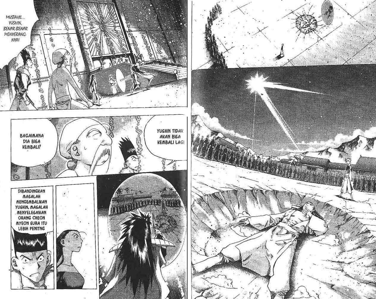 A Story of Heroes Chapter 32 - halaman 67