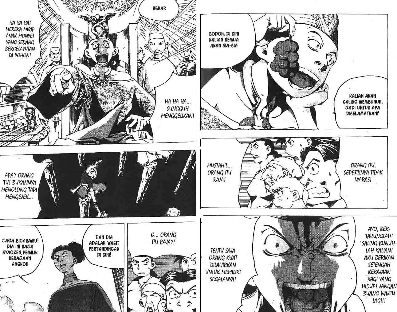 A Story of Heroes Chapter 32 - halaman 7