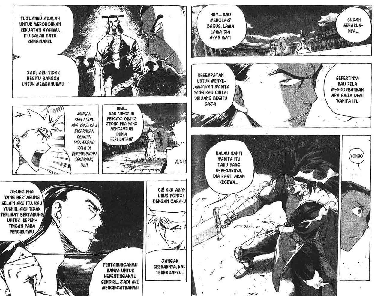 A Story of Heroes Chapter 32 - halaman 70