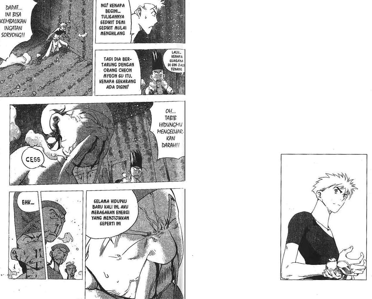 A Story of Heroes Chapter 32 - halaman 76