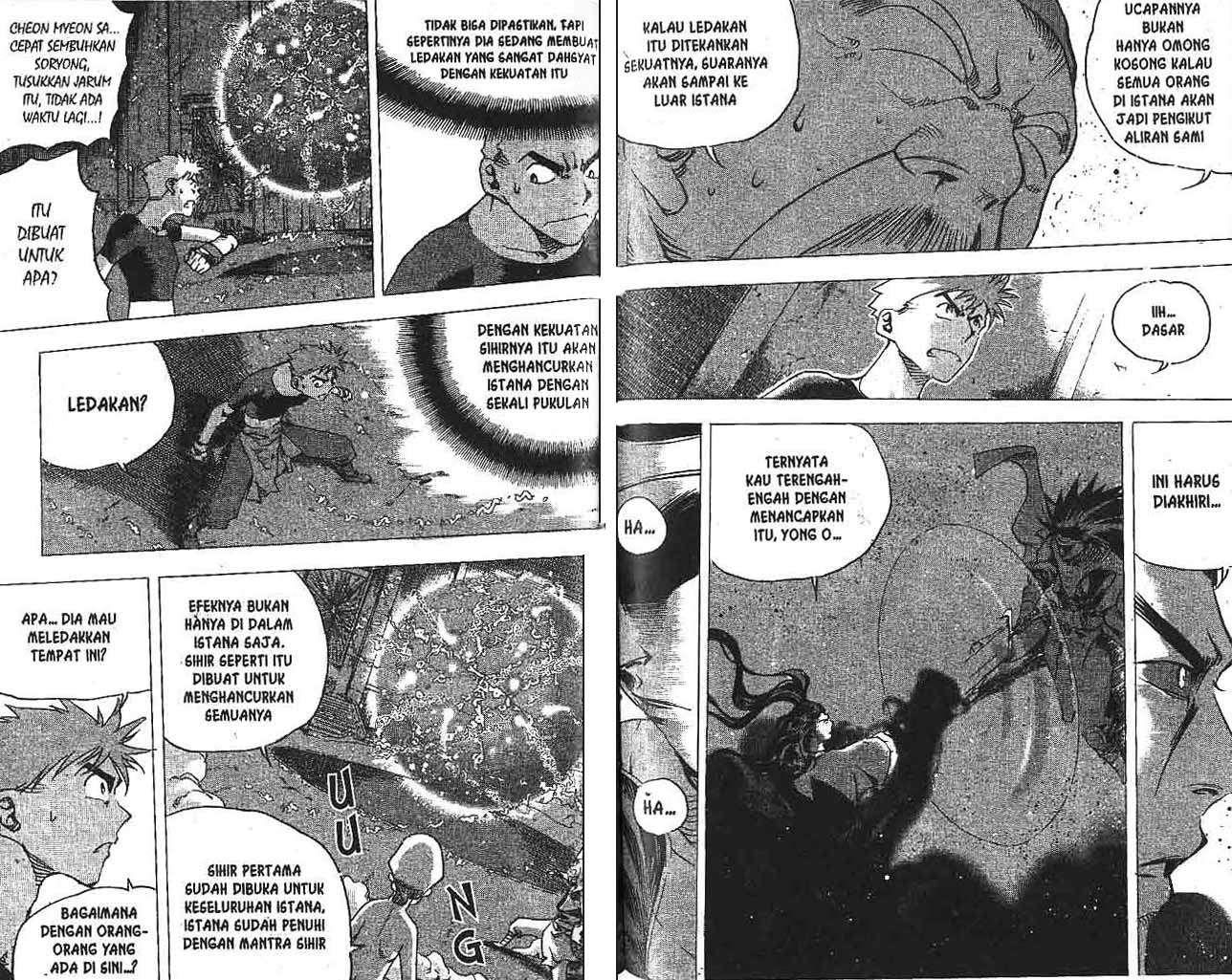 A Story of Heroes Chapter 32 - halaman 78