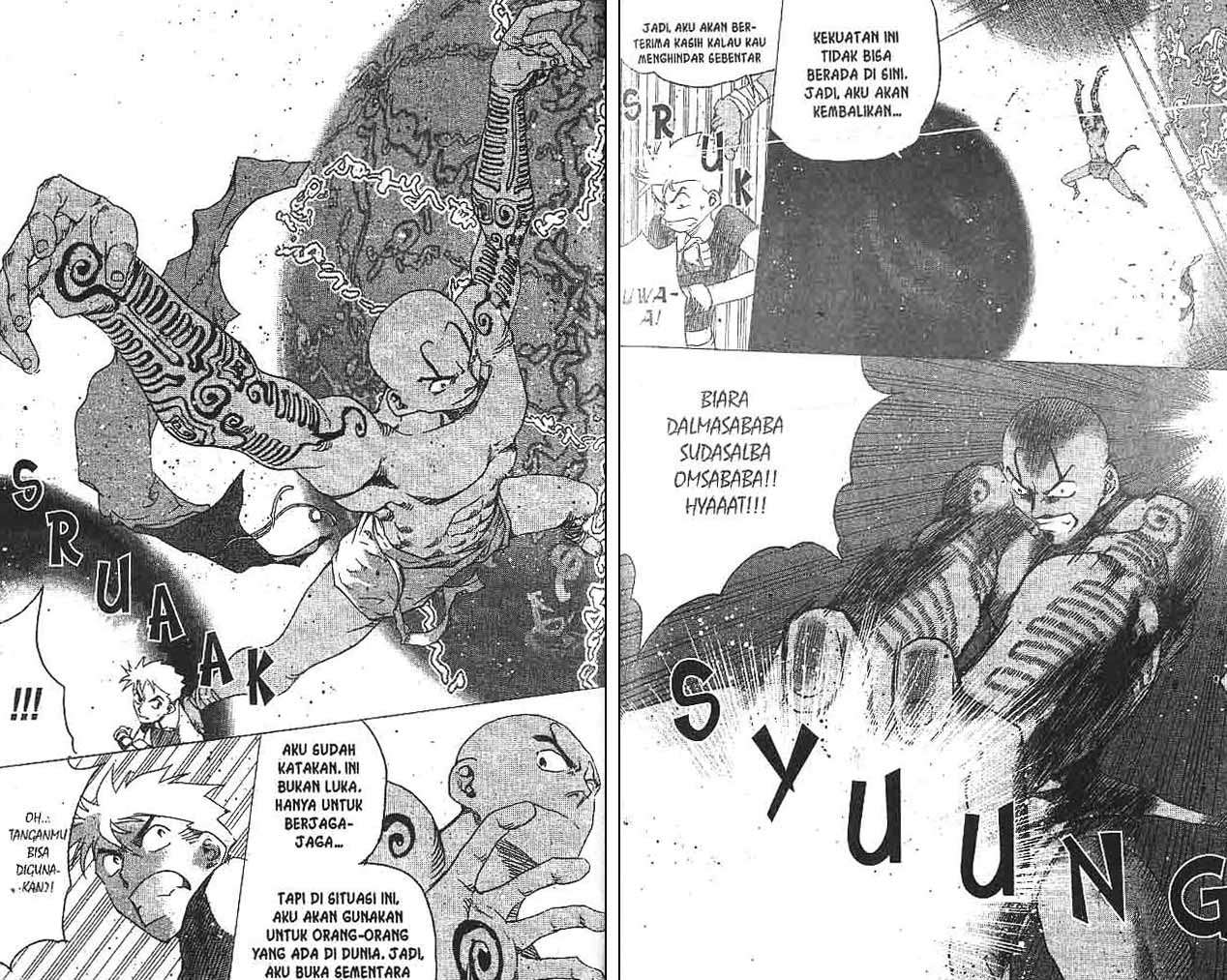A Story of Heroes Chapter 32 - halaman 86