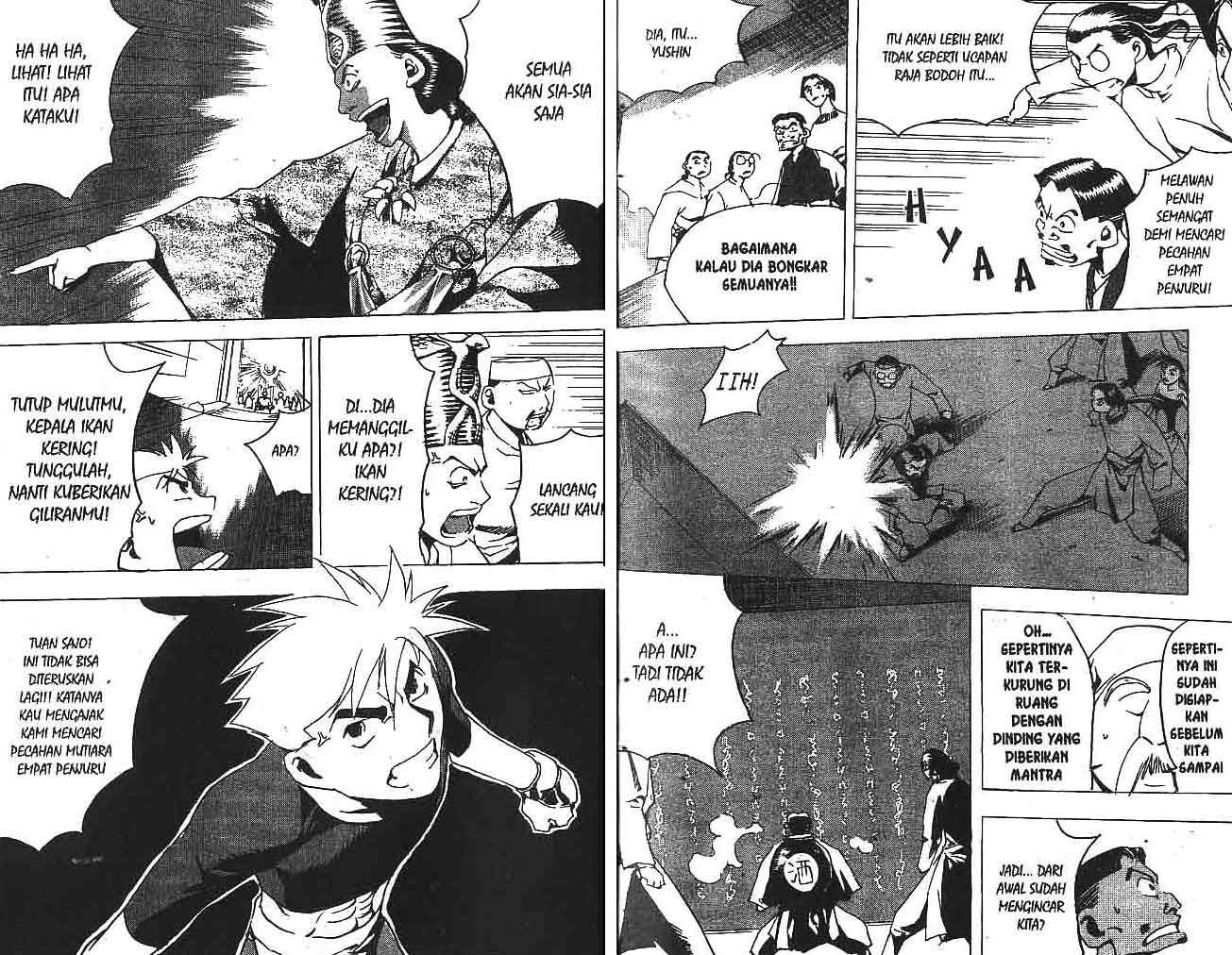 A Story of Heroes Chapter 32 - halaman 9
