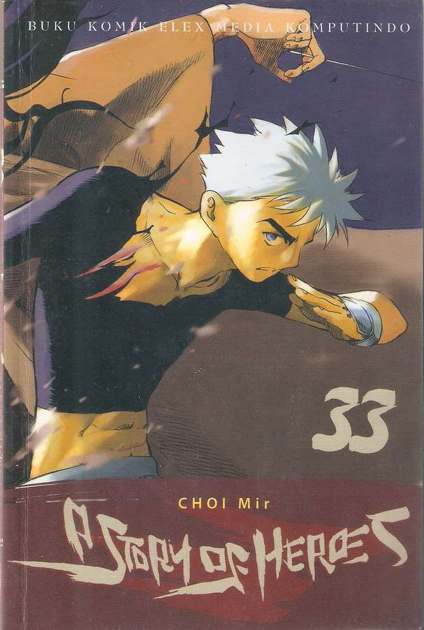A Story of Heroes Chapter 33 - halaman 1