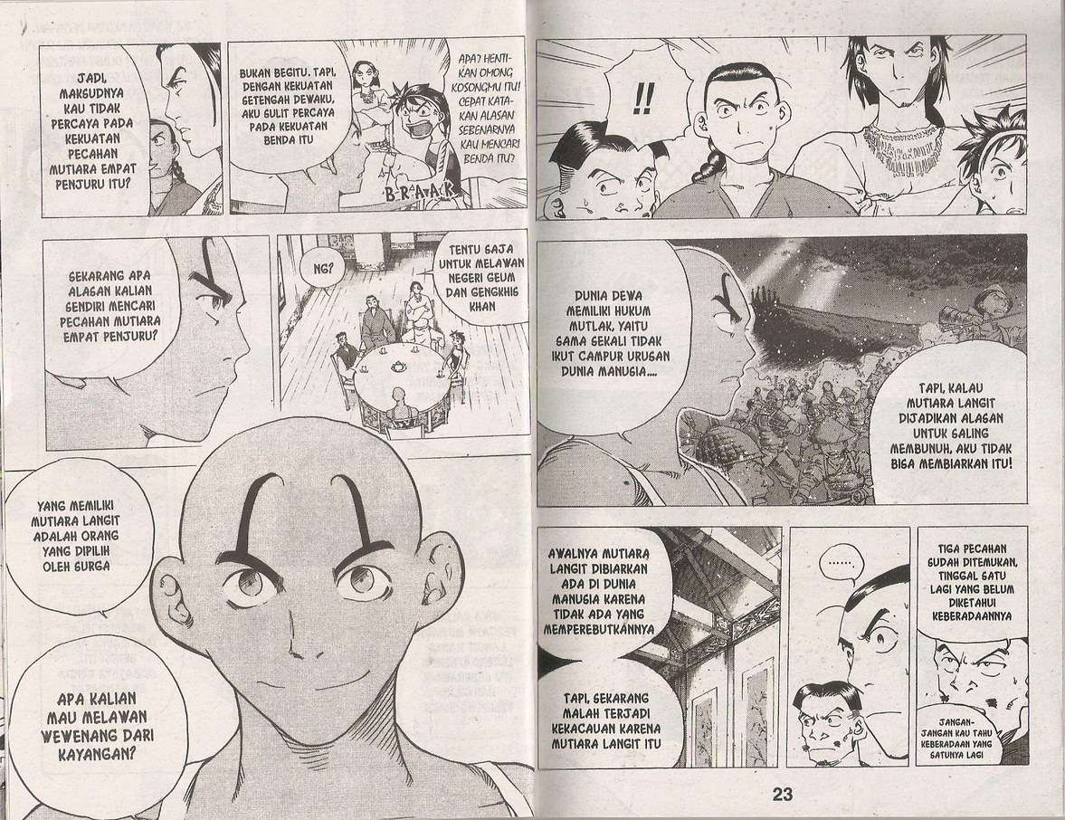 A Story of Heroes Chapter 33 - halaman 12