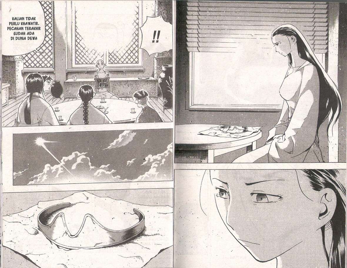 A Story of Heroes Chapter 33 - halaman 13