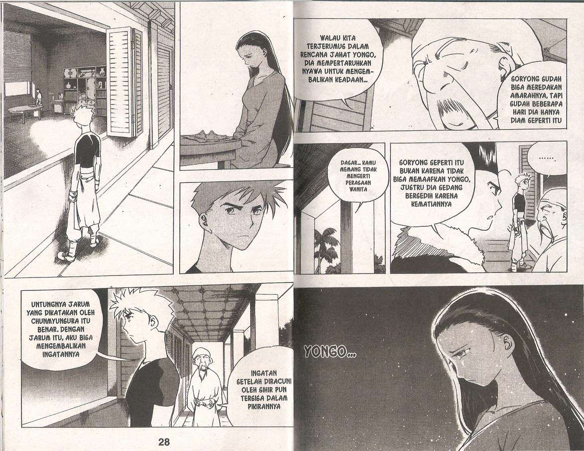 A Story of Heroes Chapter 33 - halaman 15